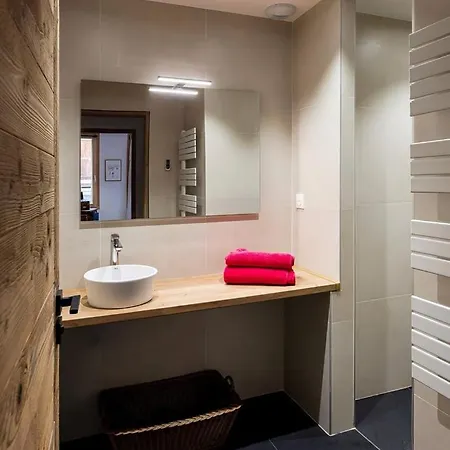 Serac Au Coeur De La Vanoise Apartment La Plagne